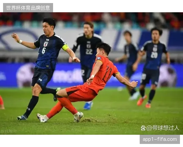 日本队欲将热身赛中积累的对强队经验，转化为世界杯正赛上颠覆传统足球秩序的动力