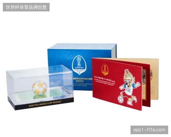多伦多世界杯球场打通医疗保障聚合支付接口，单例急救费用结算流程从数周缩减至分钟级